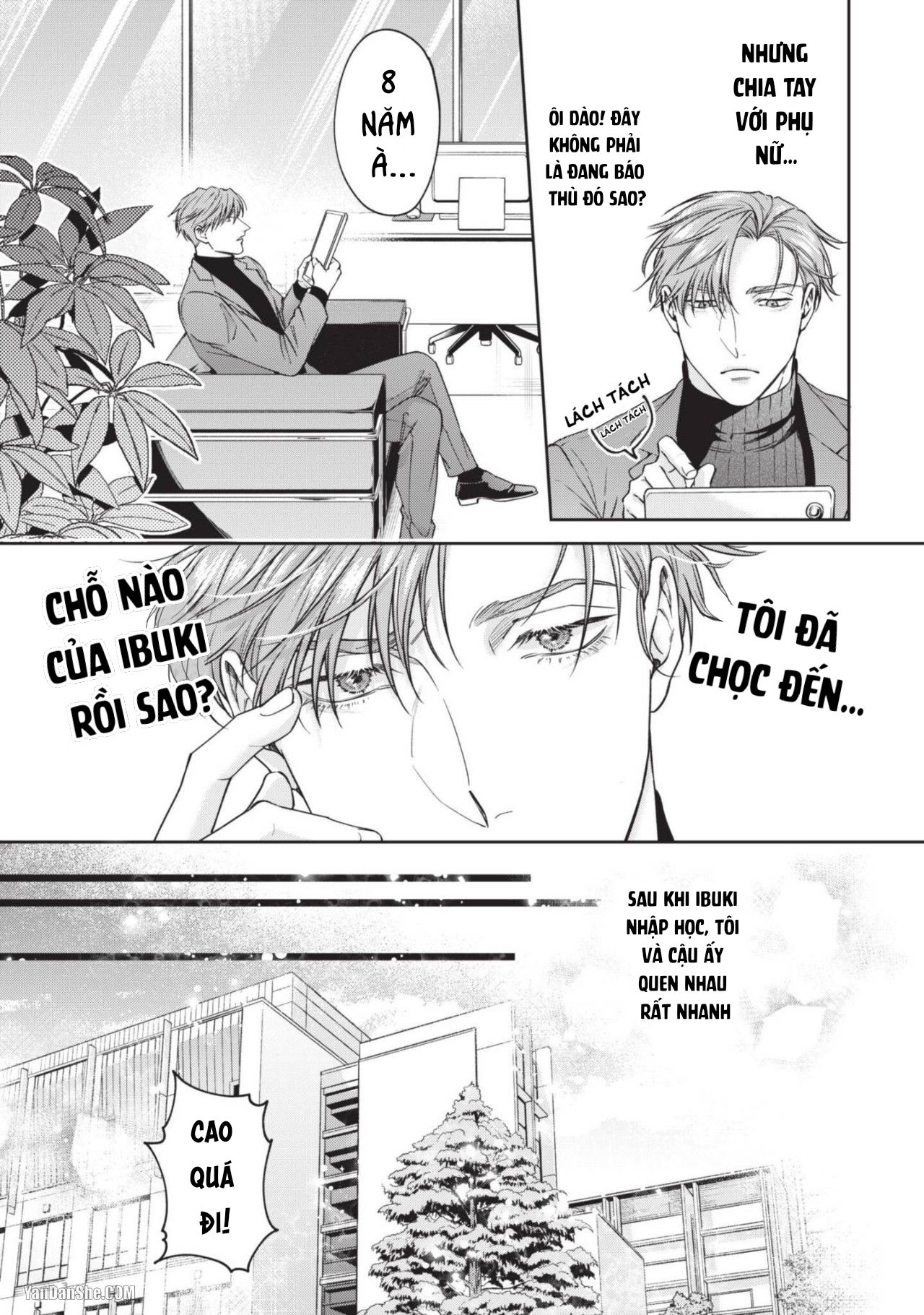 Tiền Bối Dịu Dàng Của Tôi Chapter 3.5 - Trang 3