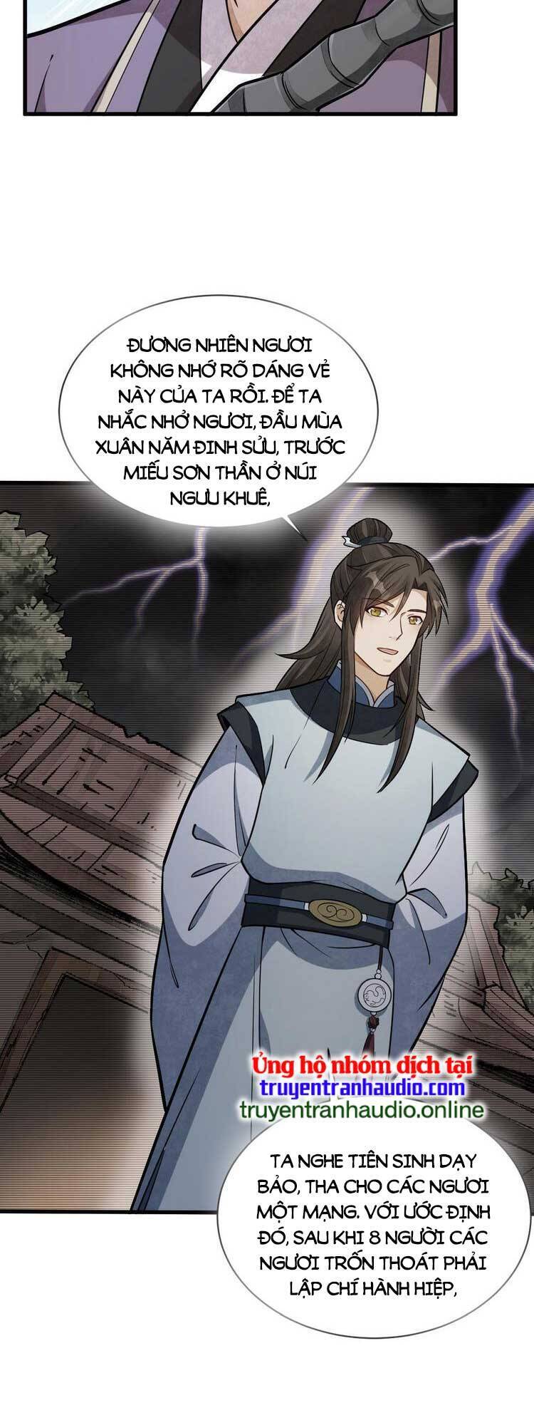 Lạn Nha Kỳ Duyên Chapter 196 - Trang 21