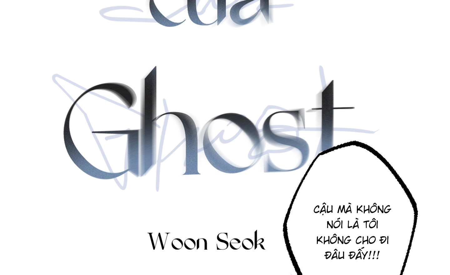 Cây Thương Của Ghost Chapter 11 - Trang 27