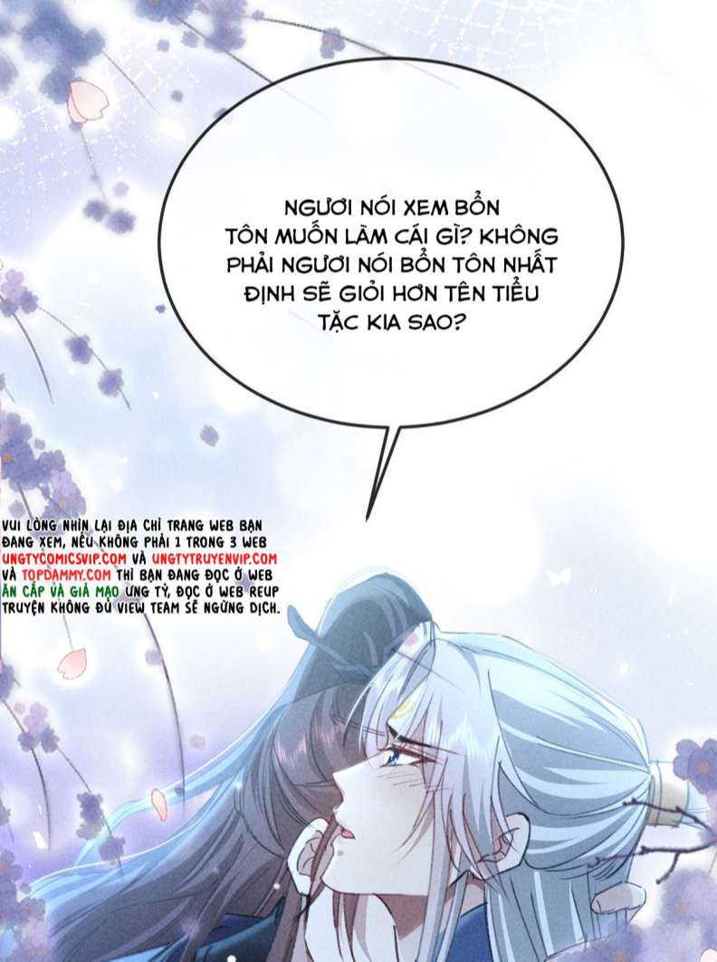 Đồ Mưu Bất Quỹ Chapter 159 - Trang 23