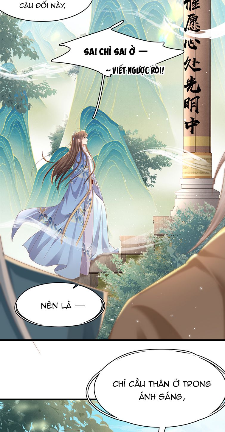 Bá Tổng Vương Phi Lật Xe Chỉ Nam Chapter 67 - Trang 16