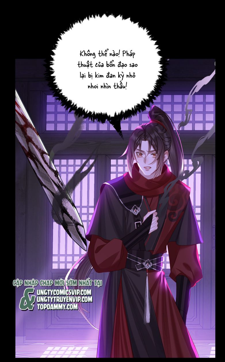 Bổn Tôn Tại Tông Môn Dưỡng Quỷ Hút Máu Chapter 43 - Trang 20