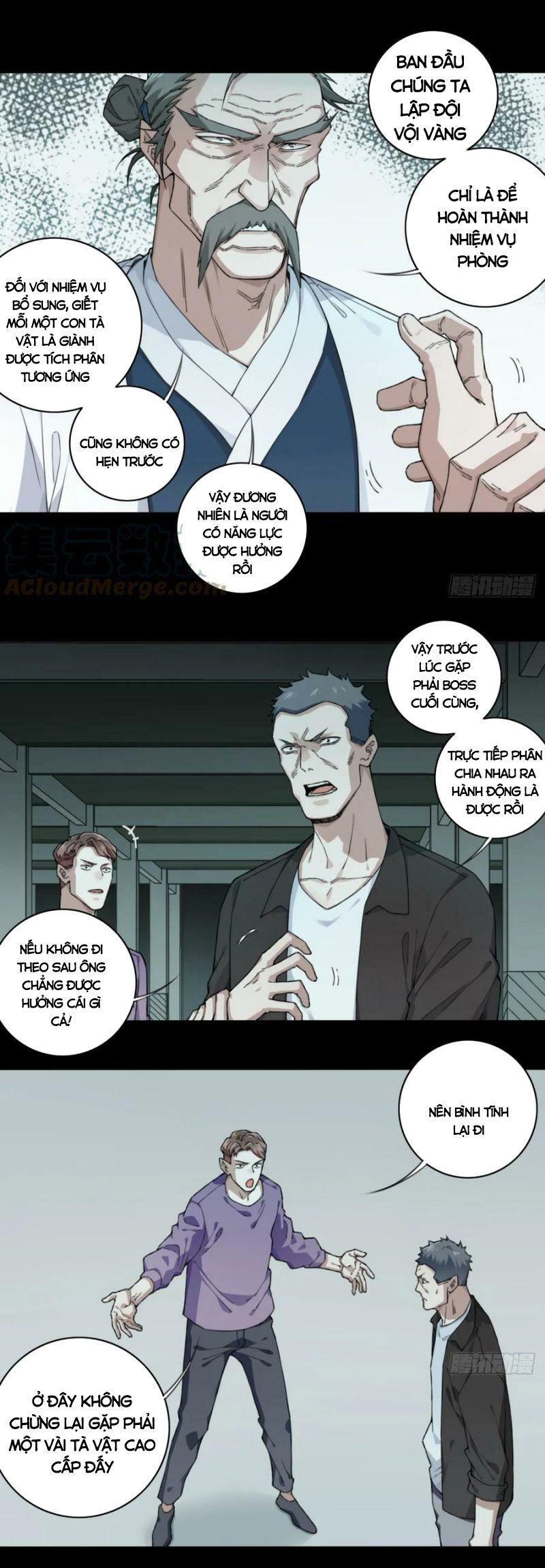 Tôi Là Người Môi Giới Của Ngôi Nhà Kỳ Quái Chapter 116 - Trang 6