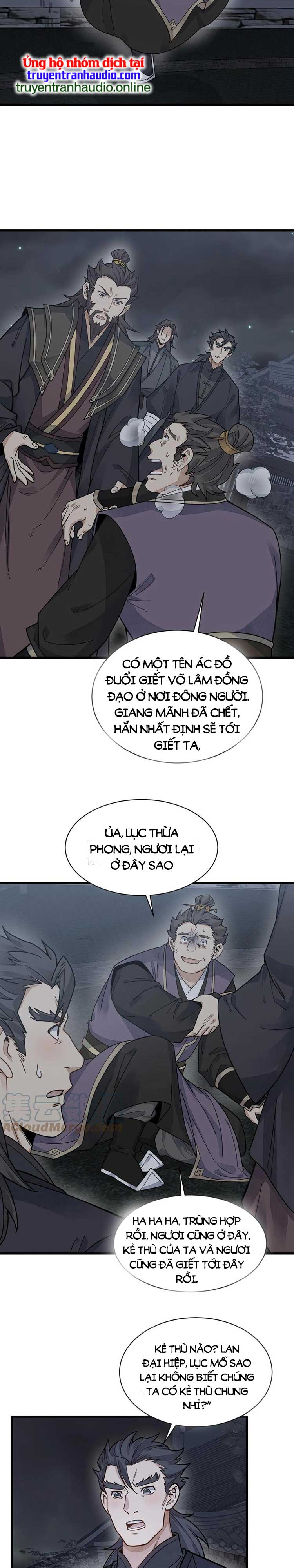 Lạn Nha Kỳ Duyên Chapter 197 - Trang 6