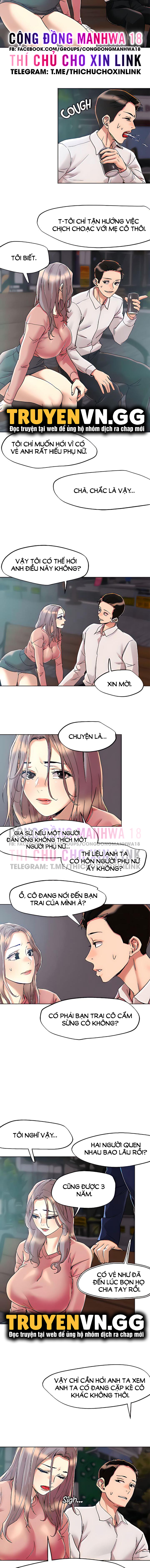 King Of The Night Chapter 65 - Trang 10