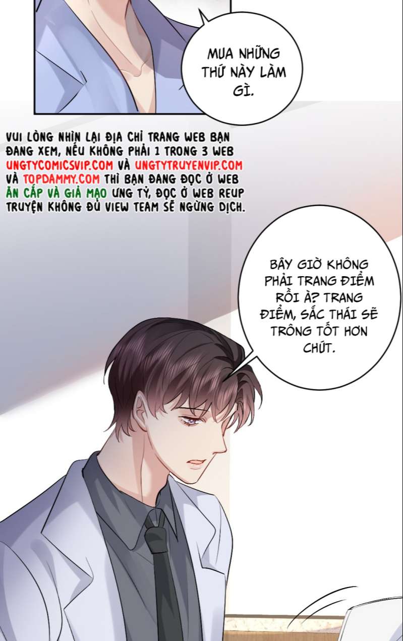 Máy Bay Giấy Chapter 90 - Trang 32