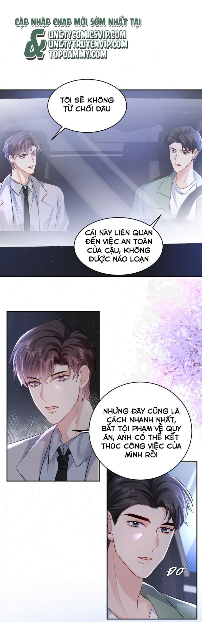 Máy Bay Giấy Chapter 92 - Trang 3