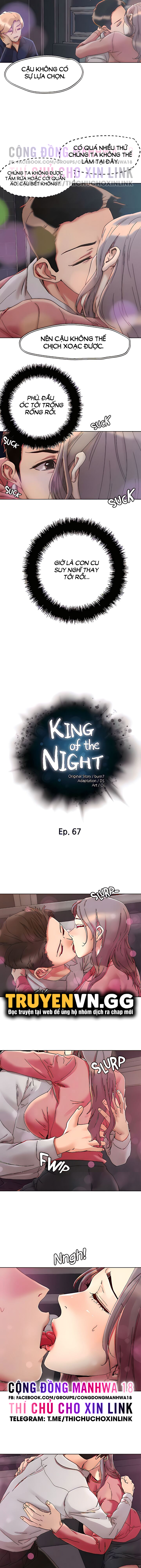 King Of The Night Chapter 67 - Trang 2