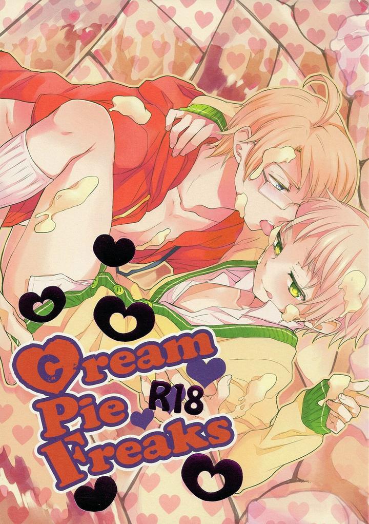 Những Chàng Trai Gợi Cảm (Oneshot) Chapter 53 - Trang 1