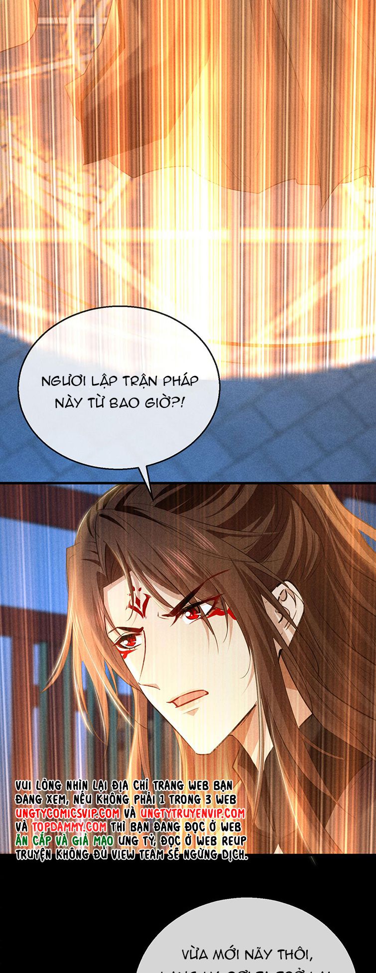 Đồ Mưu Bất Quỹ Chapter 163 - Trang 7