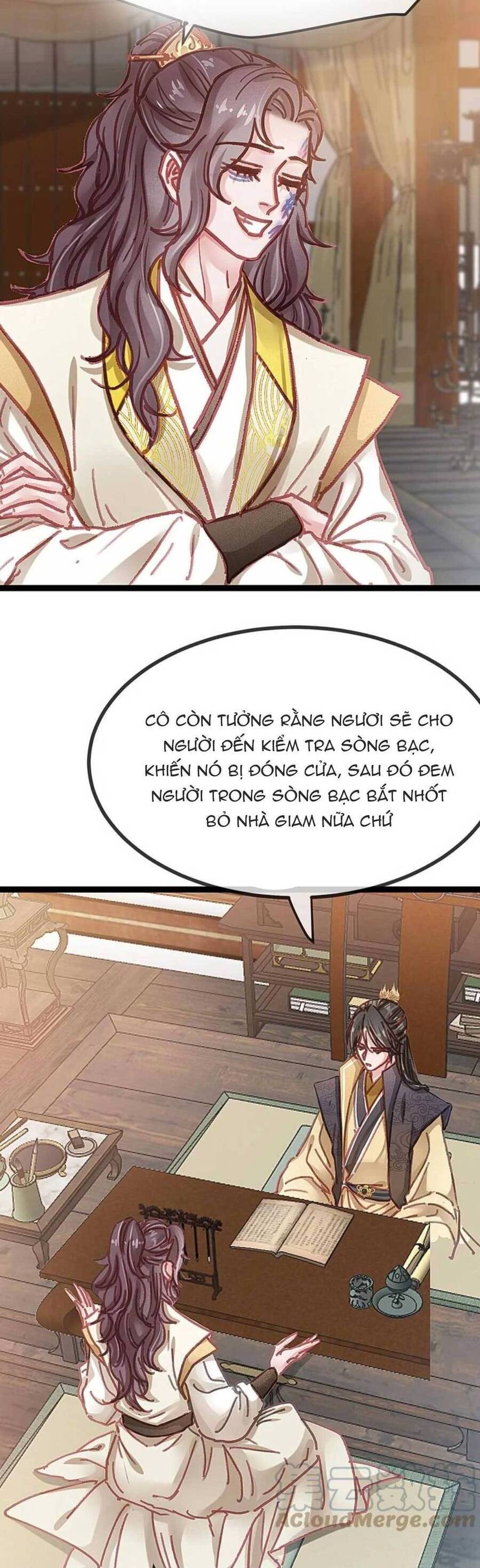 Quý Phi Lúc Nào Cũng Muốn Được Lười Biếng Chapter 95 - Trang 10