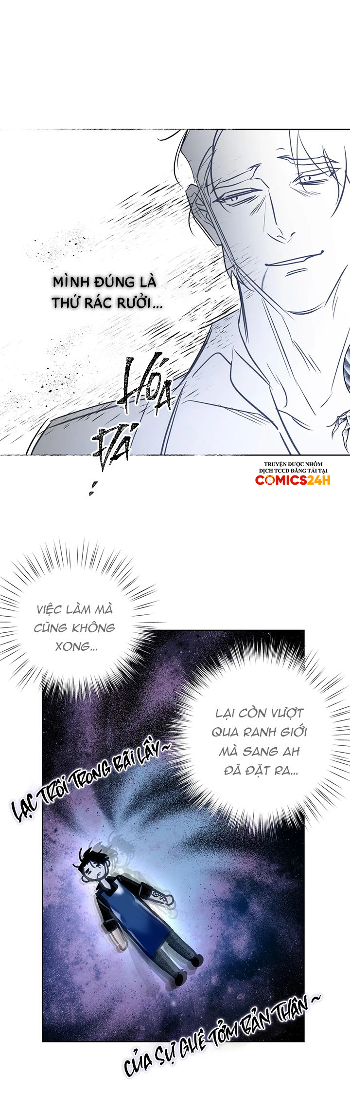 Tình Đầu Của Chủ Tiệm Sashimi Là Người Cá Chapter 7 - Trang 17