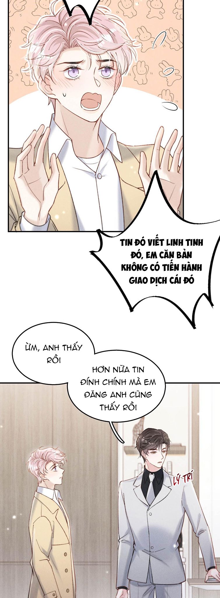 Nước Đổ Đầy Ly Chapter 71 - Trang 13