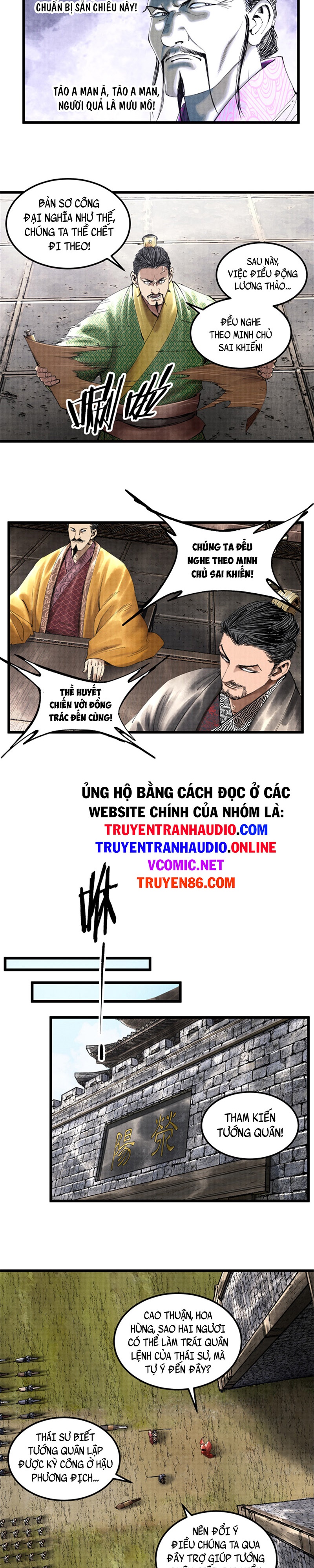 Thiên Hạ Đệ Nhất Lữ Bố Chapter 40 - Trang 15