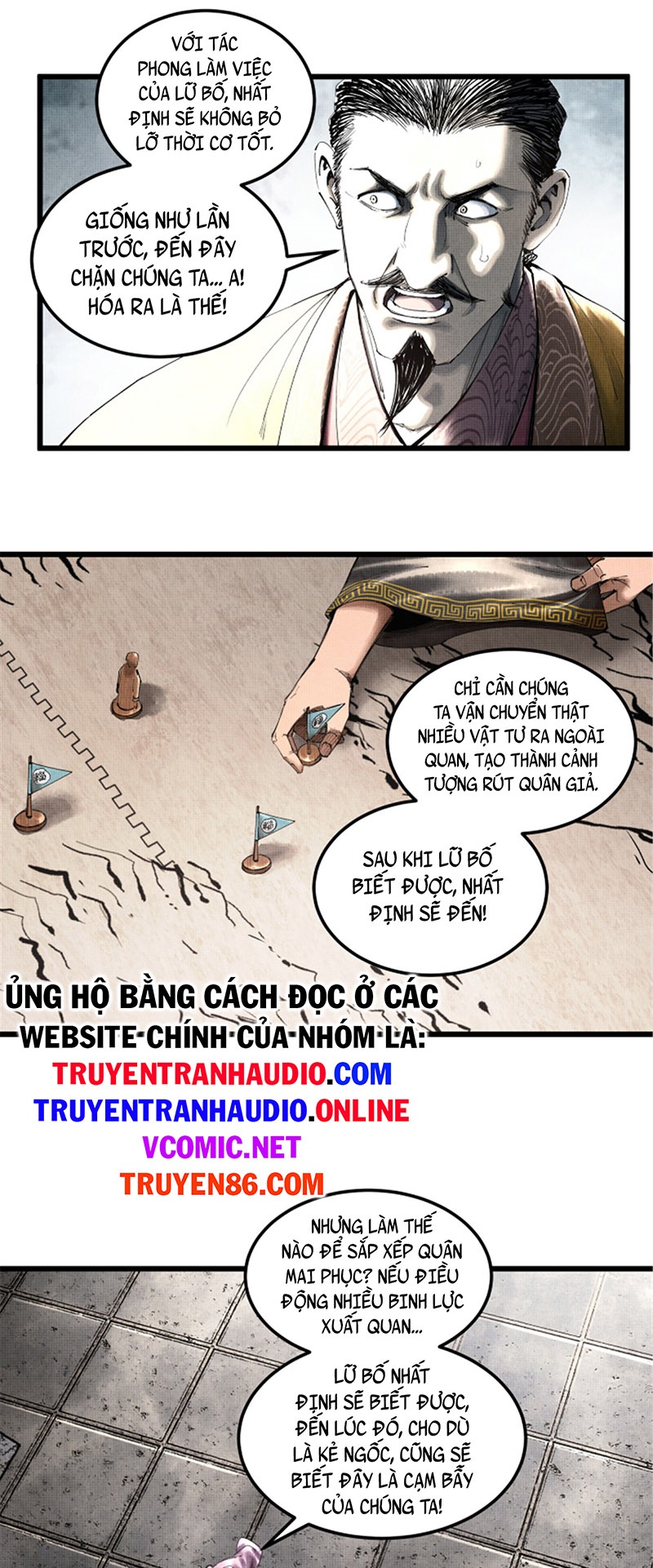 Thiên Hạ Đệ Nhất Lữ Bố Chapter 40 - Trang 22