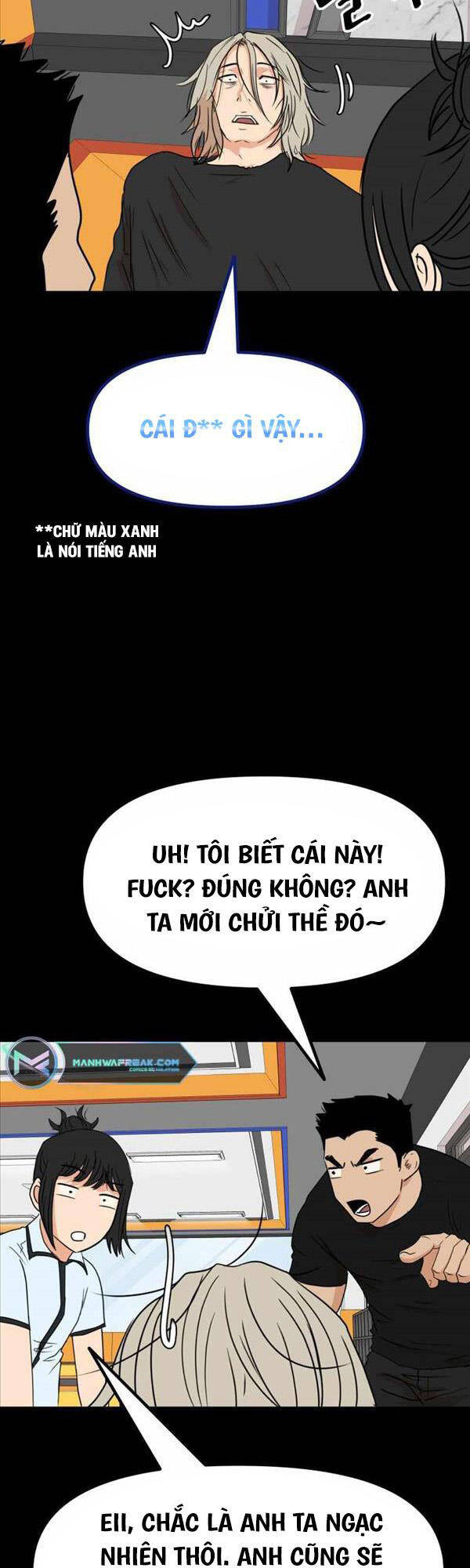 Bạn Trai Vệ Sĩ Chapter 83 - Trang 6