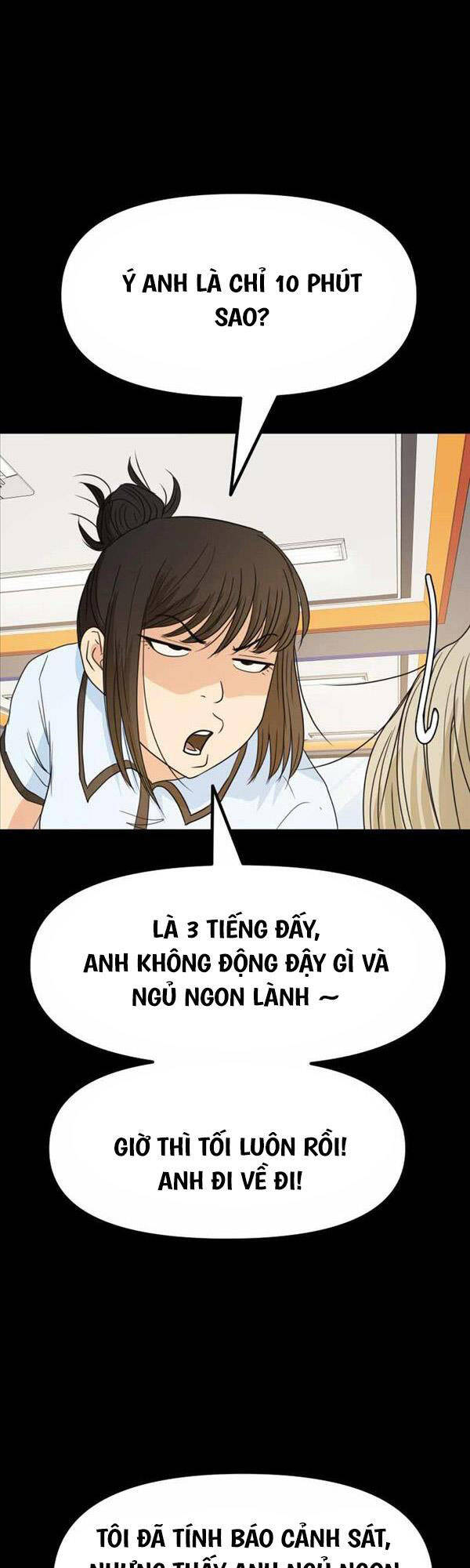 Bạn Trai Vệ Sĩ Chapter 83 - Trang 8