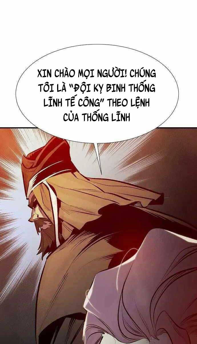 Độc Cô Tử Linh Sư Chapter 84 - Trang 111