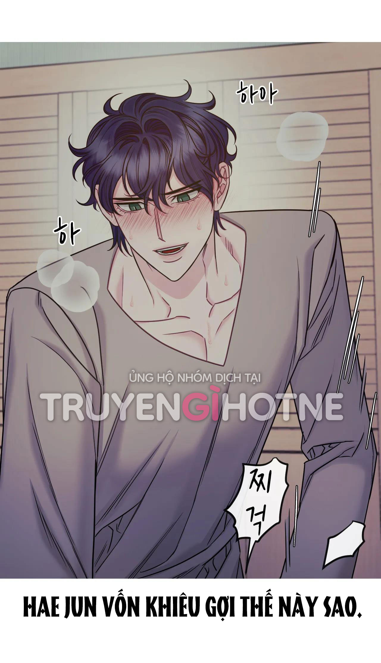 Ngôi Nhà Tình Yêu Chapter 14 - Trang 17