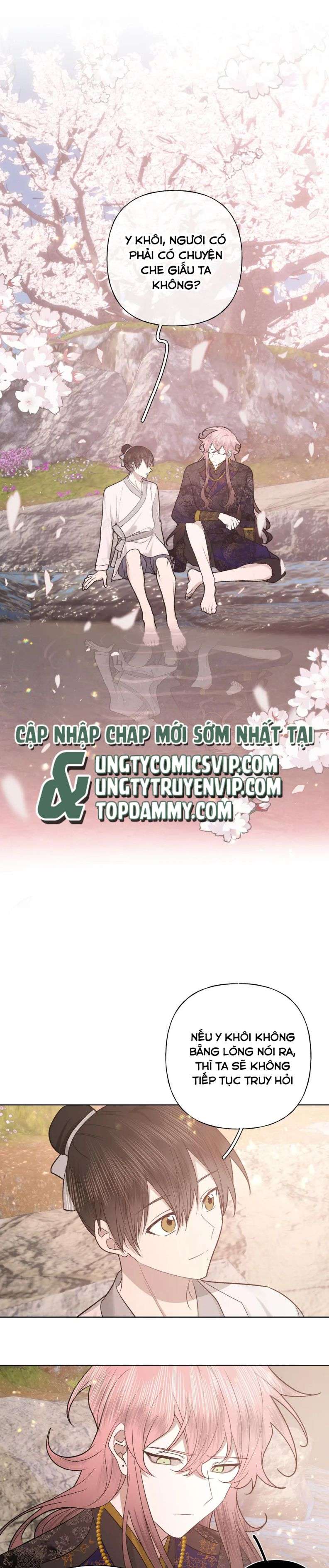 Cẩn Thận Bị Mộng Ma Ăn Sạch Đấy Chapter 102 - Trang 3