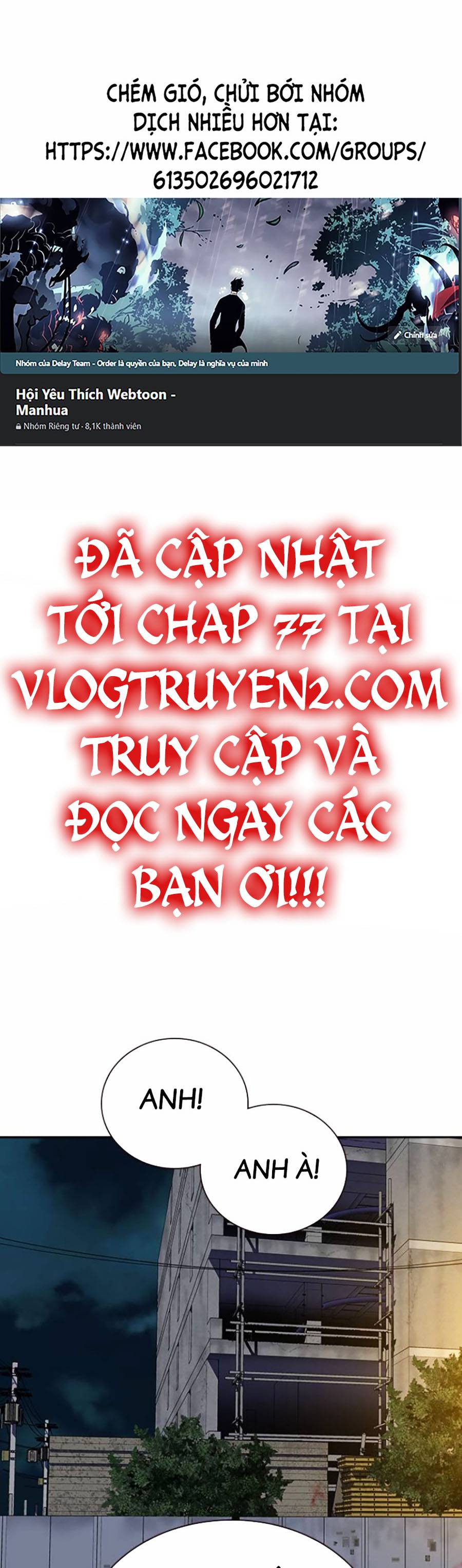 Để Có Thể Sống Sót Chapter 74 - Trang 1