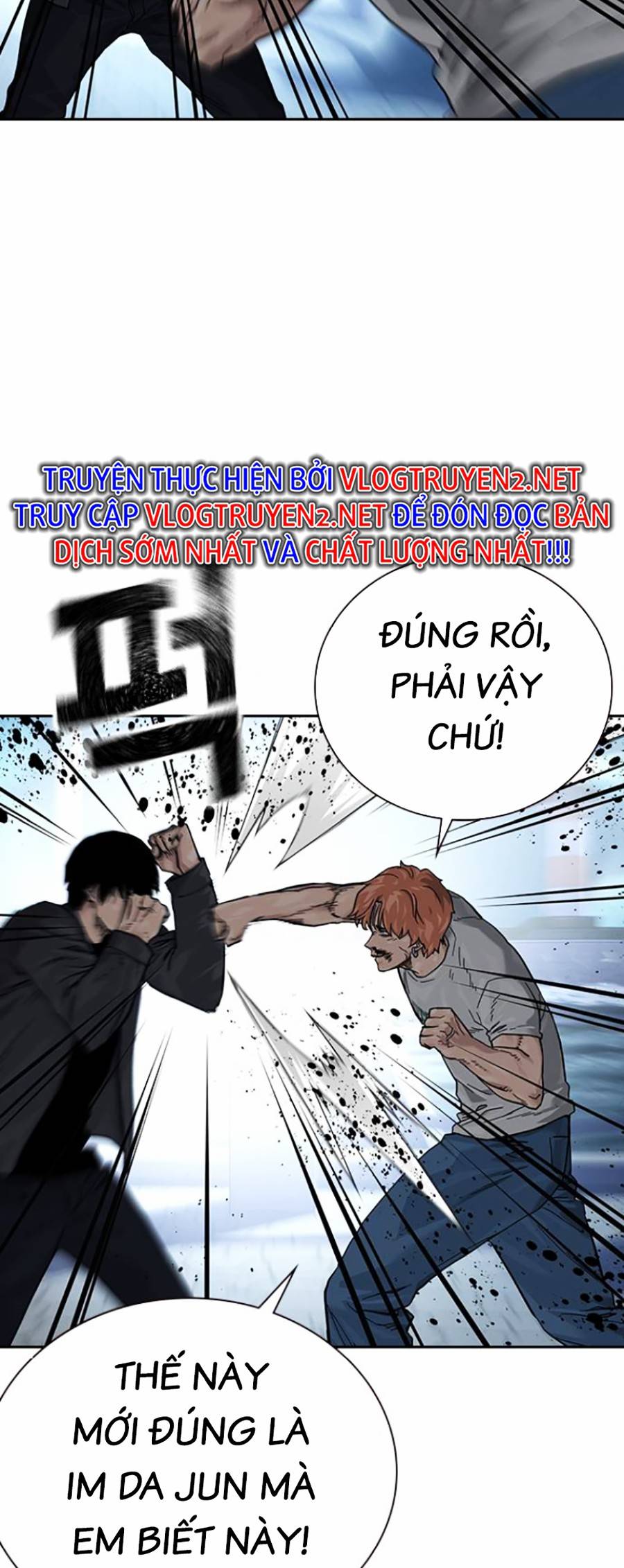 Để Có Thể Sống Sót Chapter 74 - Trang 74