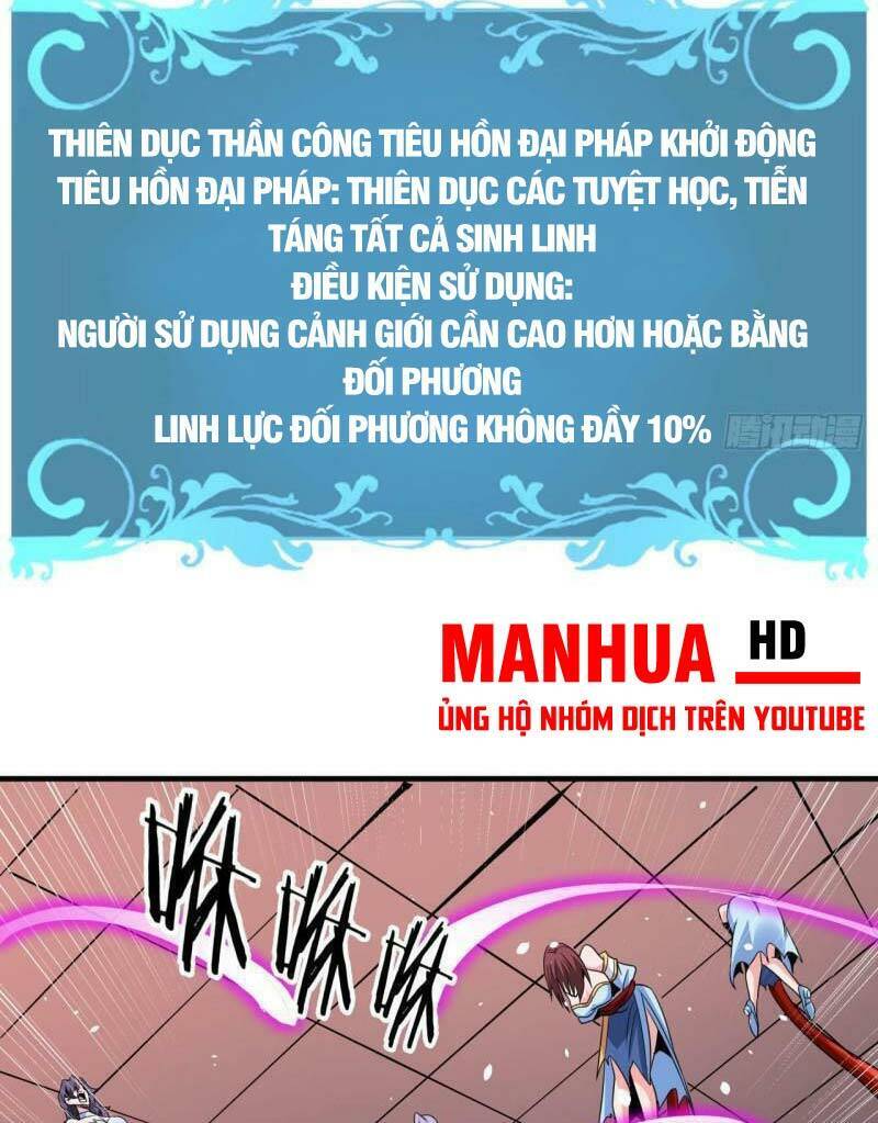 Không Có Đạo Lữ Sẽ Chết Chapter 63 - Trang 34