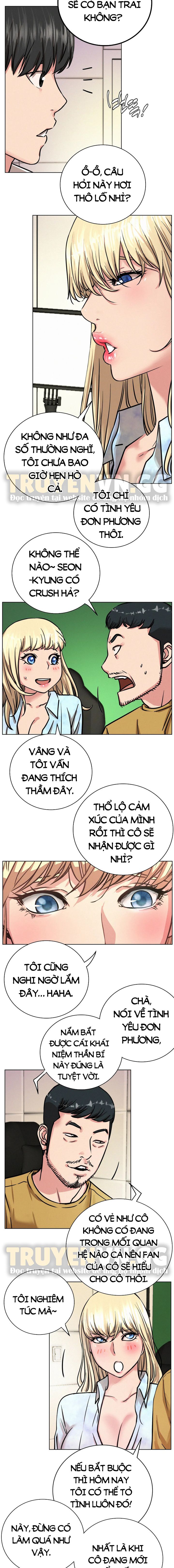 Sống Chung Với Dì Chapter 51 - Trang 14