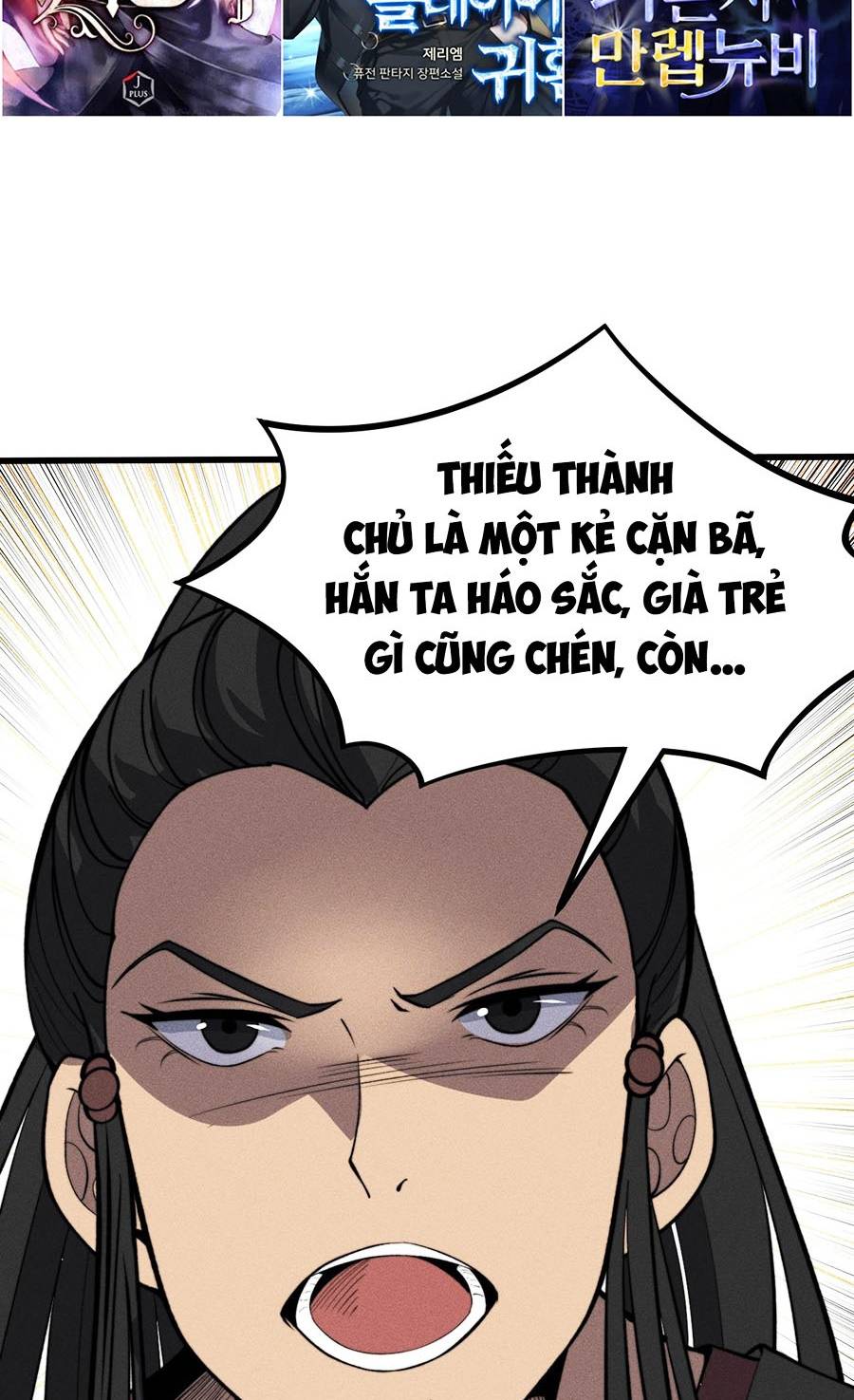 Tối Cường Thôn Phệ Hệ Thống Chapter 26 - Trang 48