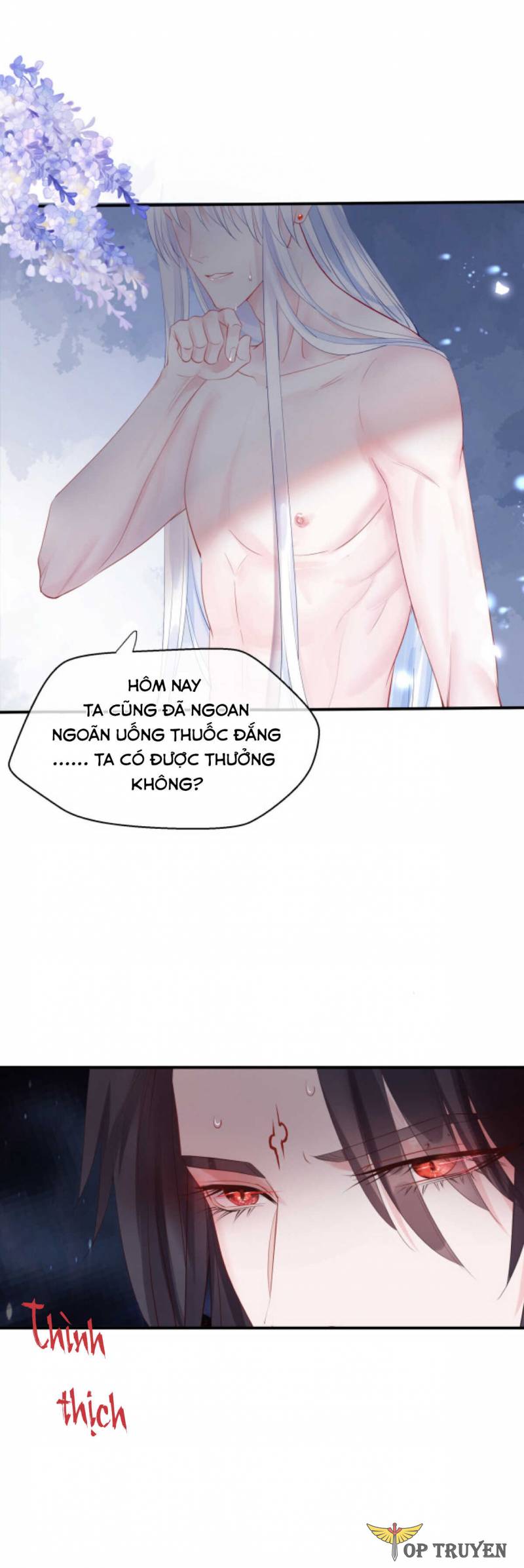 Ma Tôn Muốn Ôm Ôm (Phần 2) Chapter 48 - Trang 6