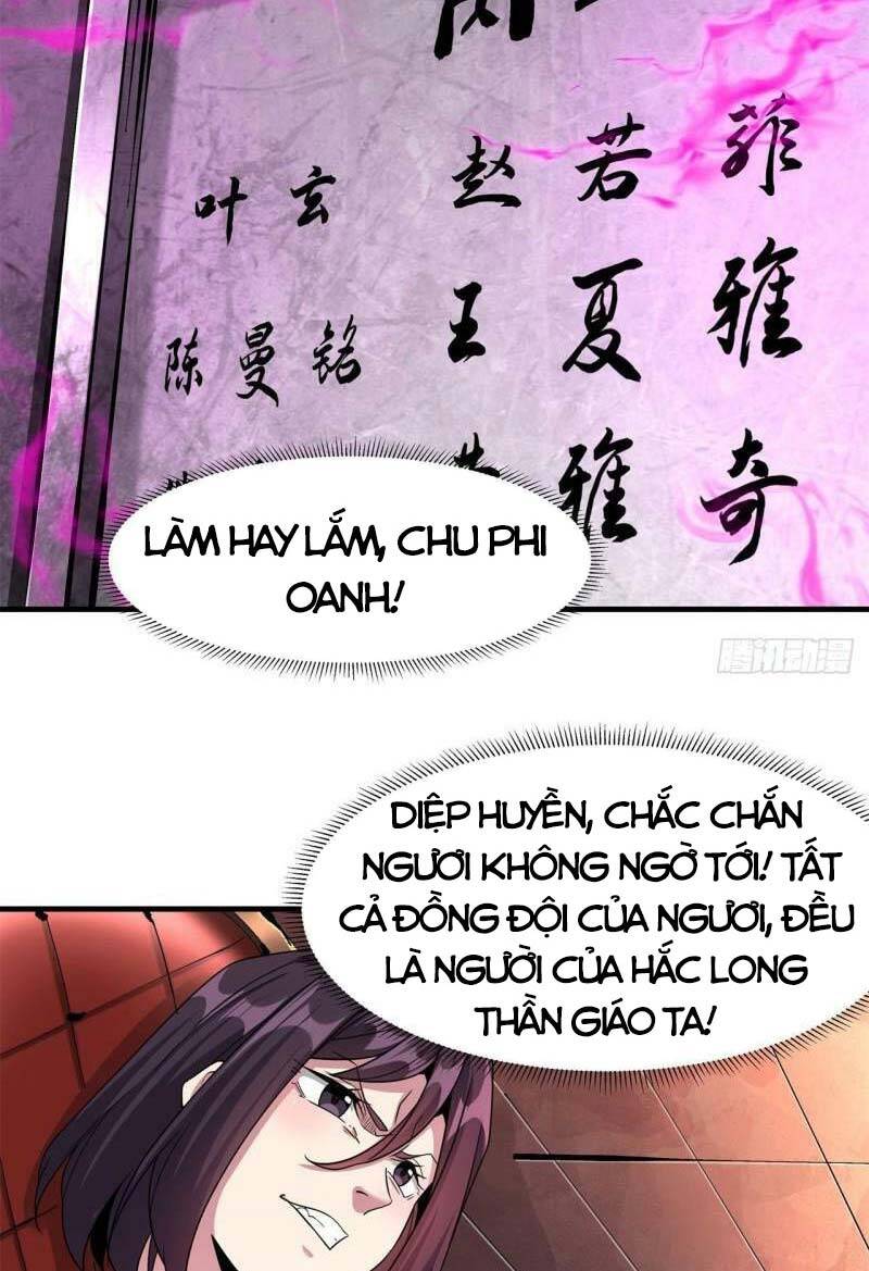 Không Có Đạo Lữ Sẽ Chết Chapter 67 - Trang 7