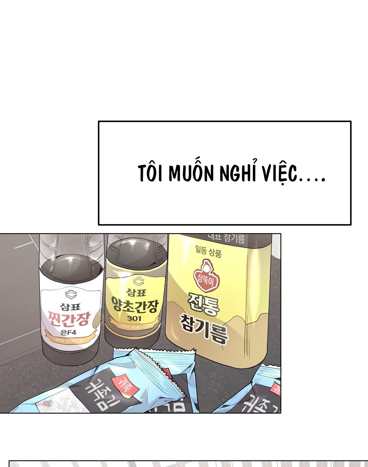 Vị Kỷ Chapter 22 - Trang 47