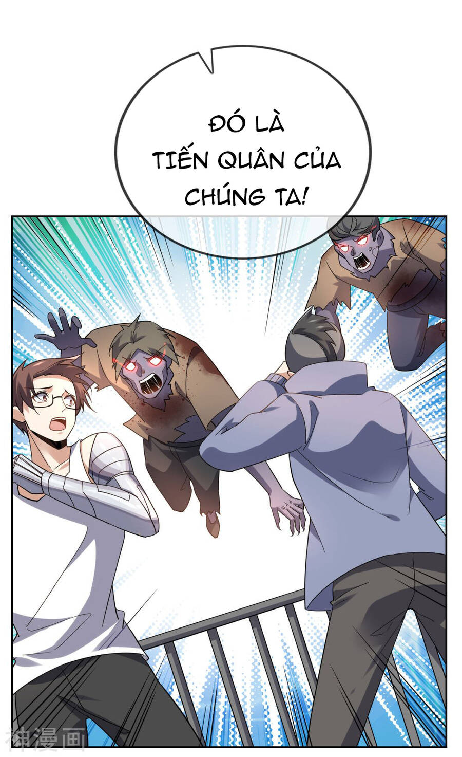 Mạt Thế Cùng Bạn Gái Zombie Chapter 78 - Trang 3