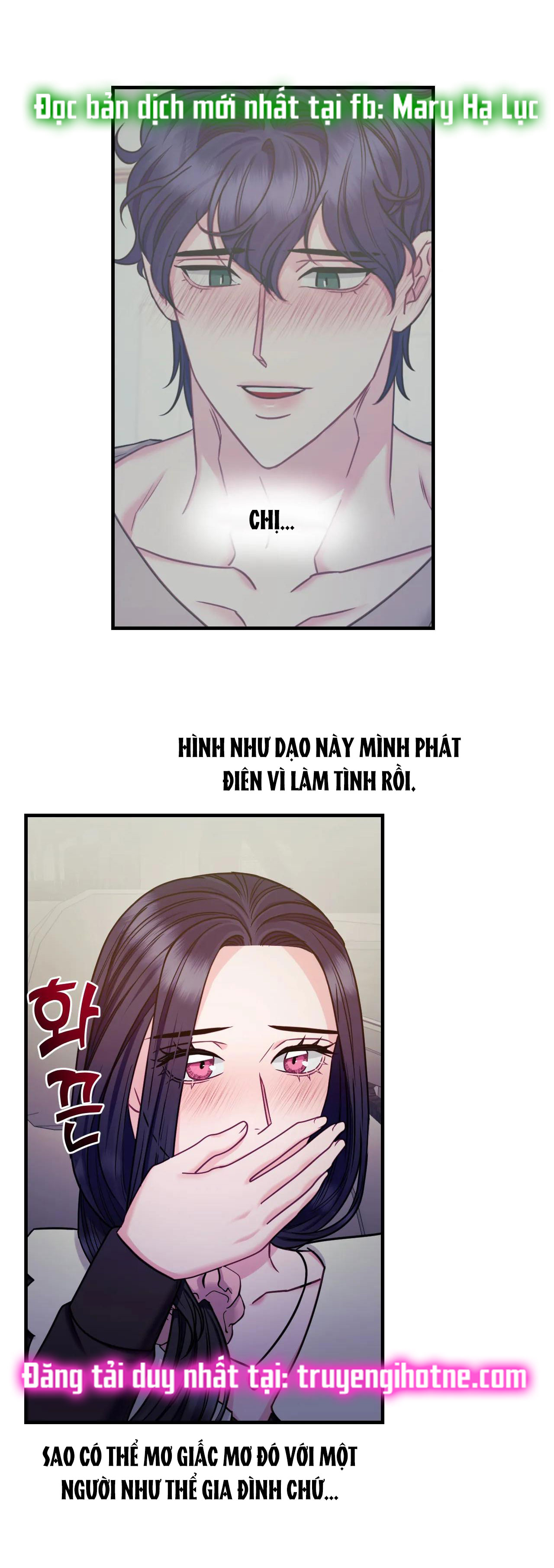 Ngôi Nhà Tình Yêu Chapter 16.5 - Trang 1