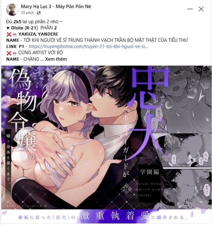 Ngôi Nhà Tình Yêu Chapter 16 - Trang 8