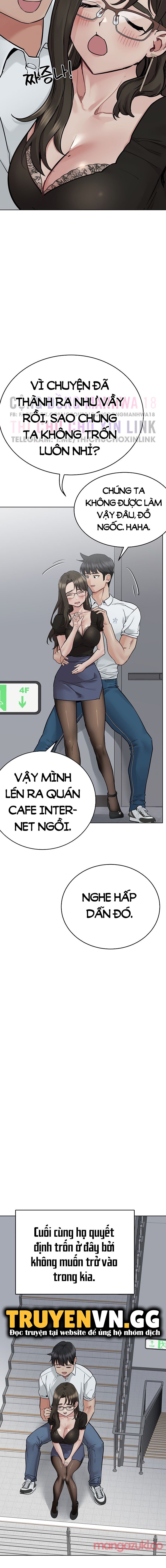 Người Dì Khiêu Gợi Chapter 84 - Trang 12