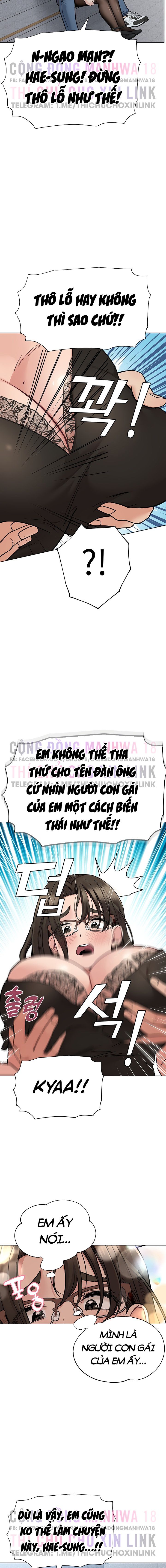 Người Dì Khiêu Gợi Chapter 84 - Trang 14