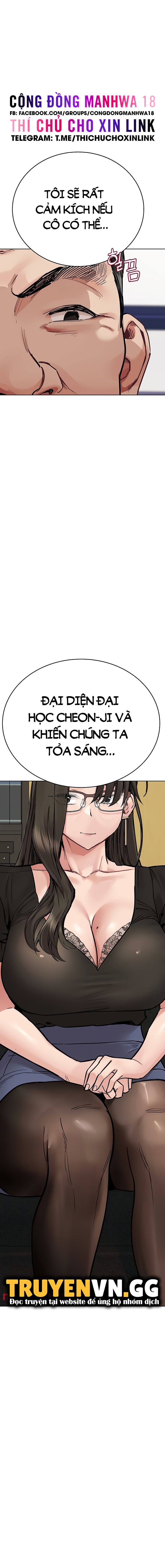 Người Dì Khiêu Gợi Chapter 84 - Trang 3