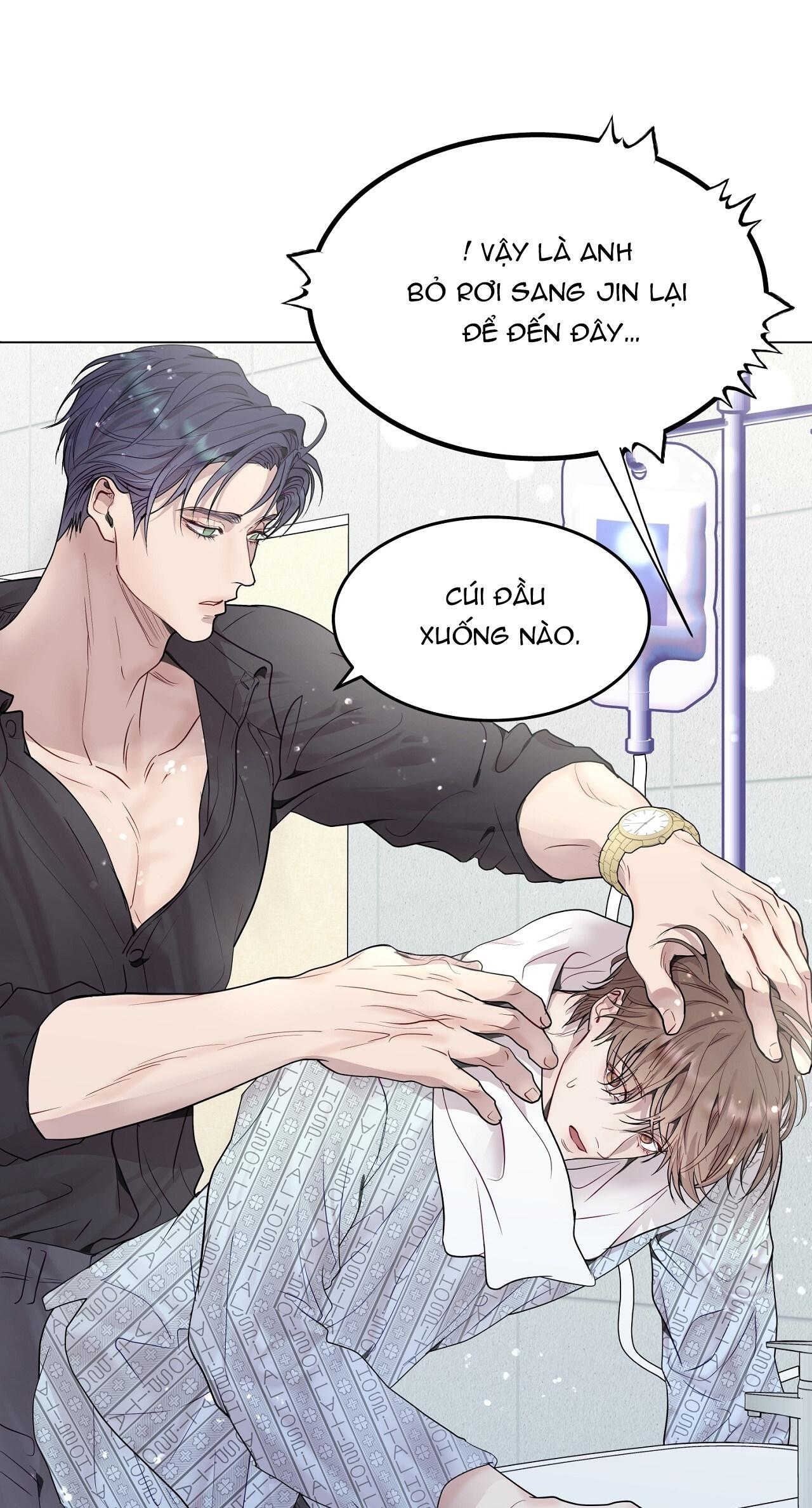 Vị Kỷ Chapter 24 - Trang 15