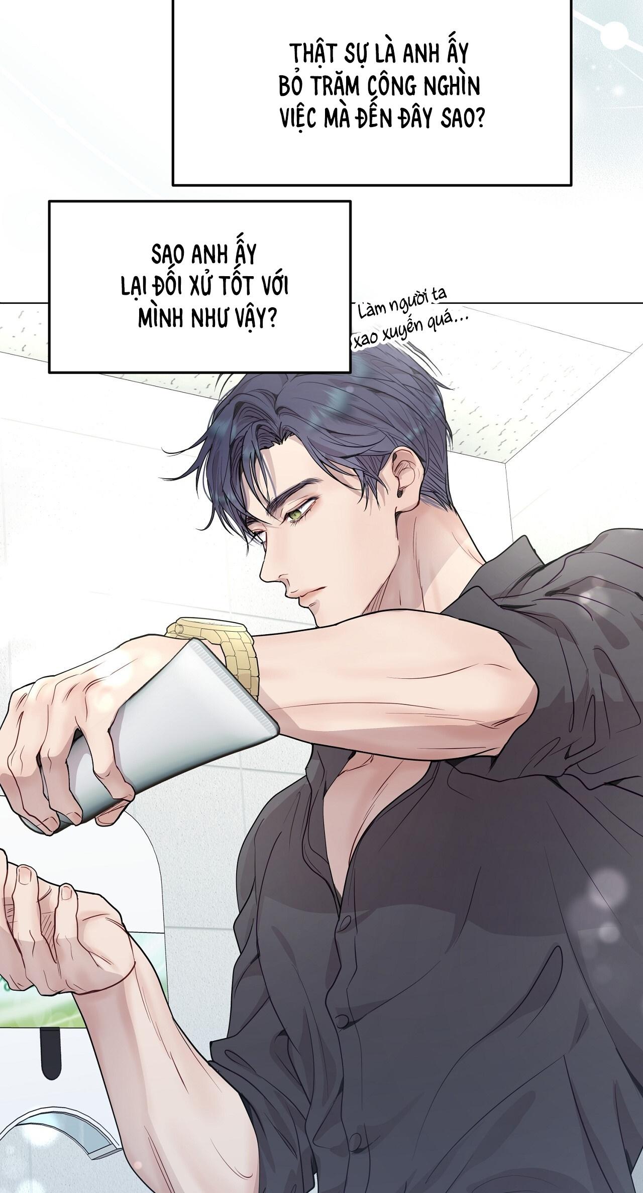 Vị Kỷ Chapter 24 - Trang 17