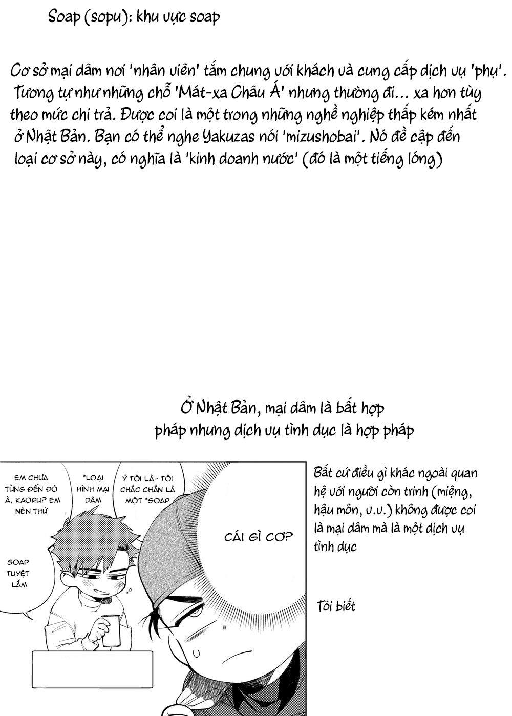 Những Chàng Trai Gợi Cảm (Oneshot) Chapter 70 - Trang 37