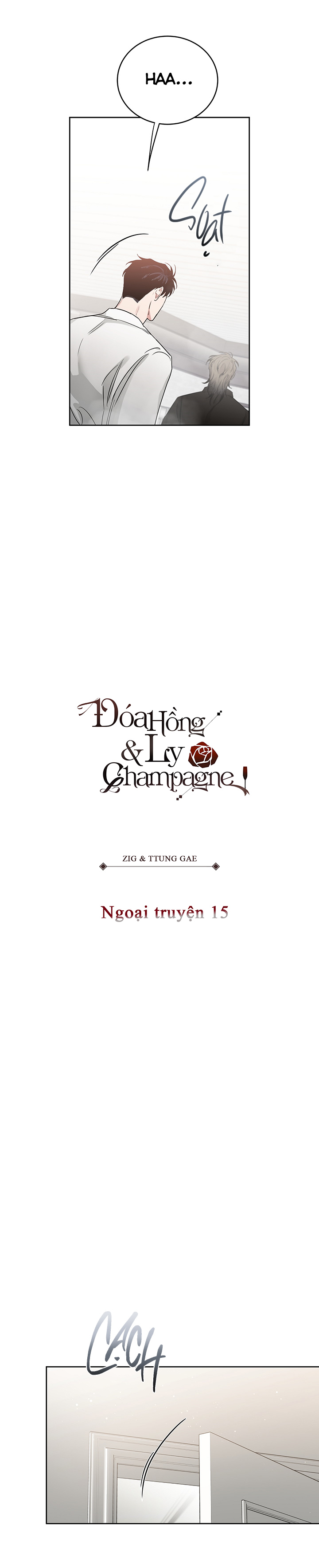 Đoá Hồng Và Ly Champagne Ngoại truyện 15 - Trang 12