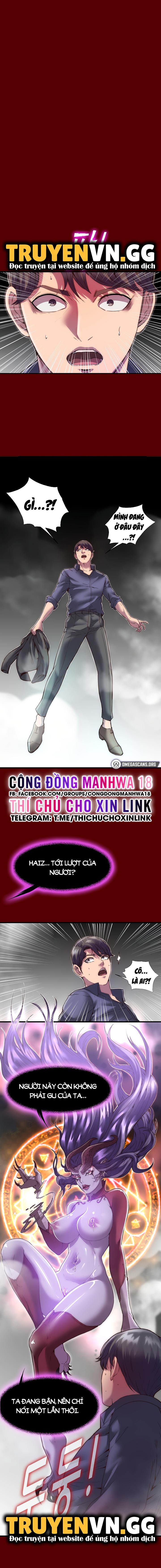 Điều Khiển Cơ Thể Chapter 1 - Trang 5