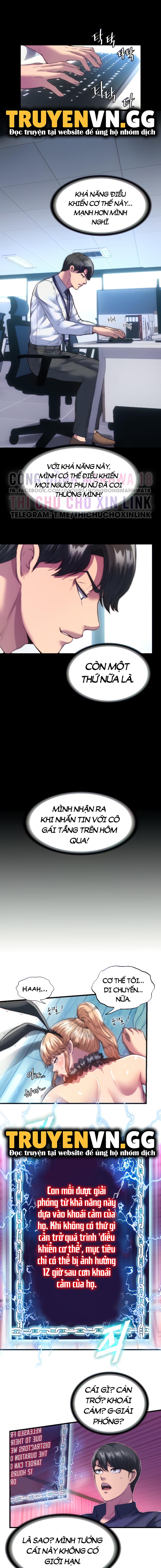 Điều Khiển Cơ Thể Chapter 4 - Trang 1