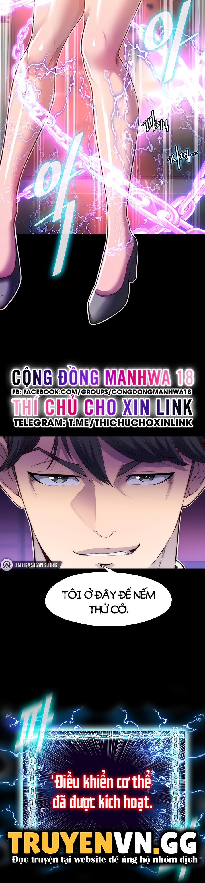 Điều Khiển Cơ Thể Chapter 4 - Trang 14