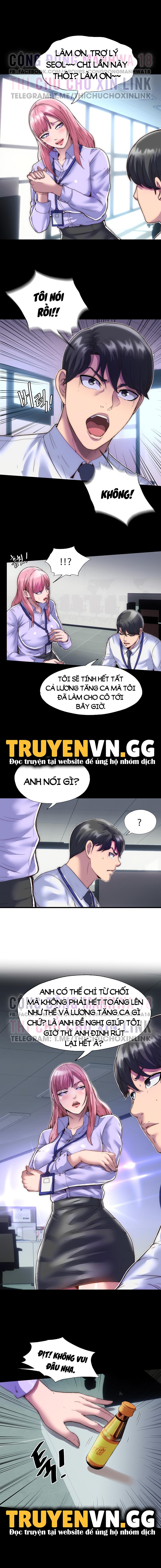 Điều Khiển Cơ Thể Chapter 4 - Trang 9