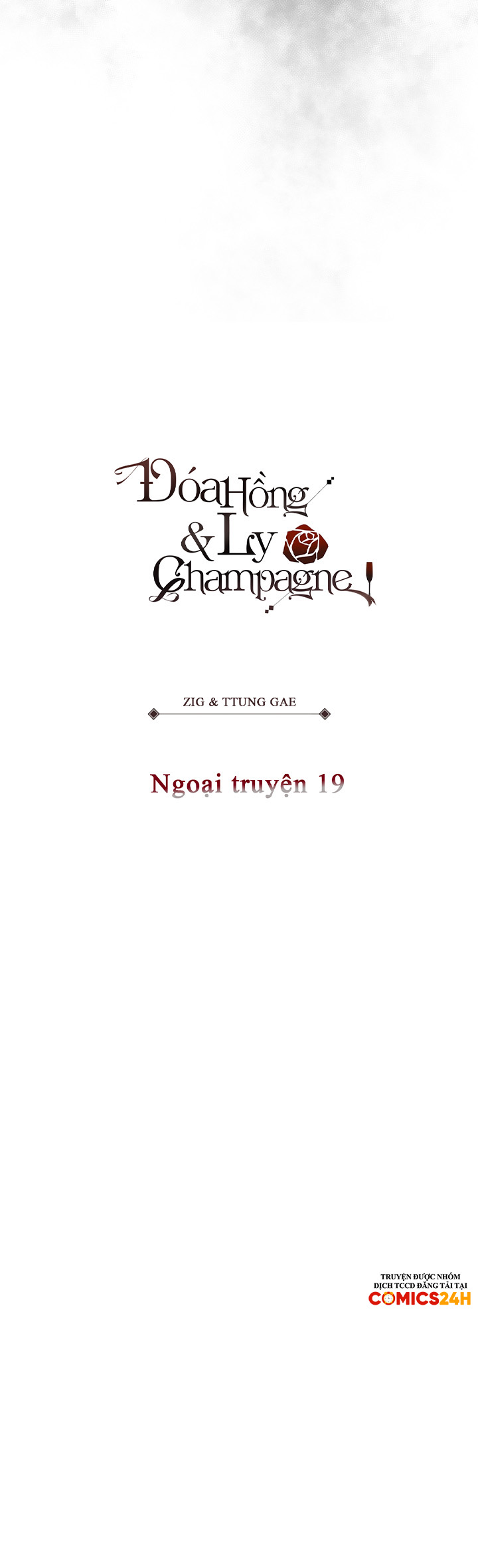 Đoá Hồng Và Ly Champagne Ngoại truyện 19 - Trang 13