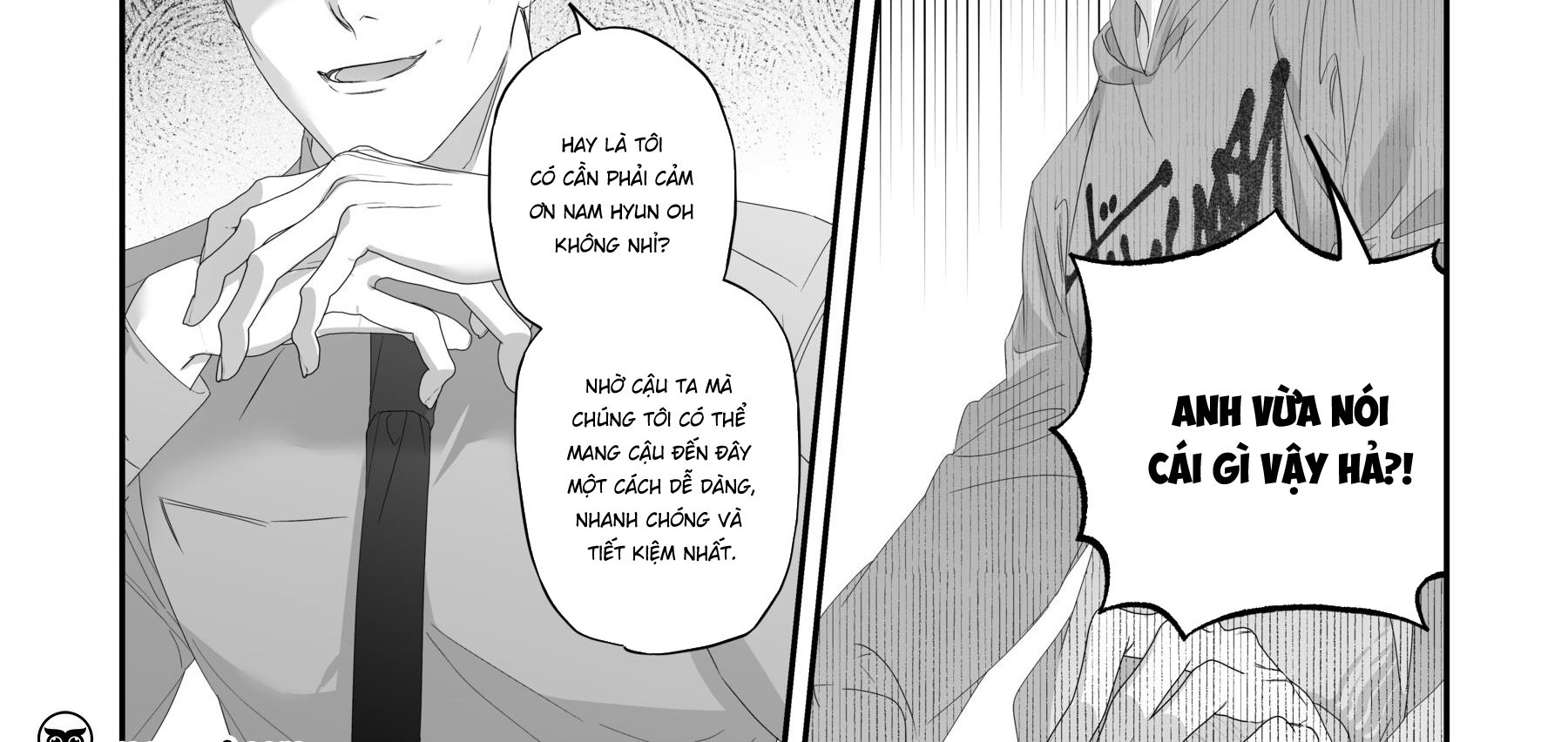 Re: Dream Chapter 2 - Trang 14