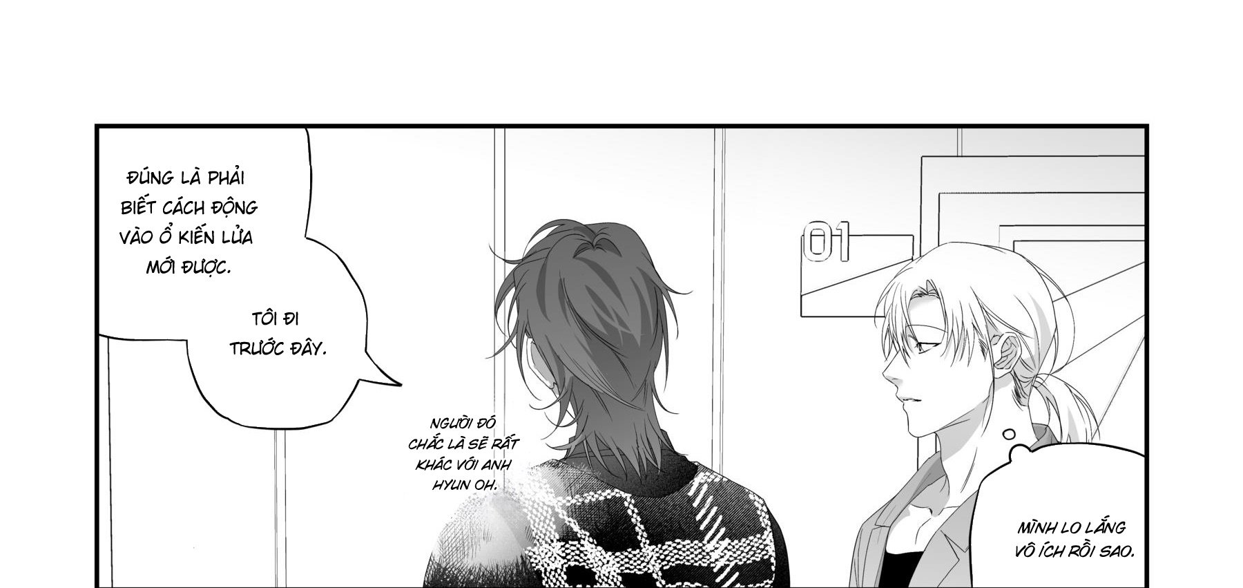 Re: Dream Chapter 2 - Trang 48