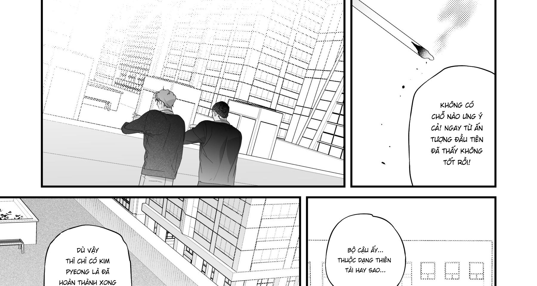 Re: Dream Chapter 2 - Trang 73